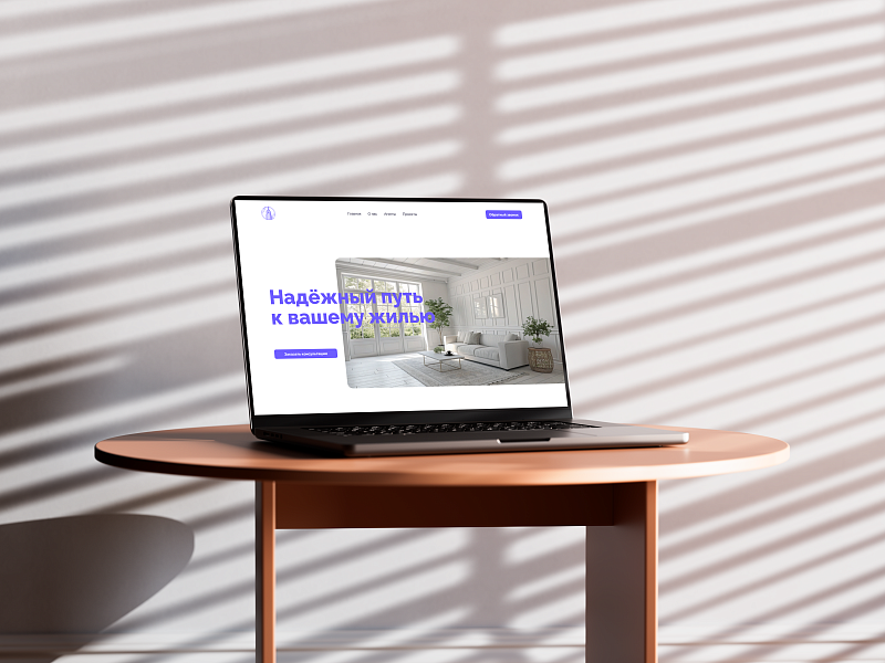 dZENcode:Лендинг-Rent