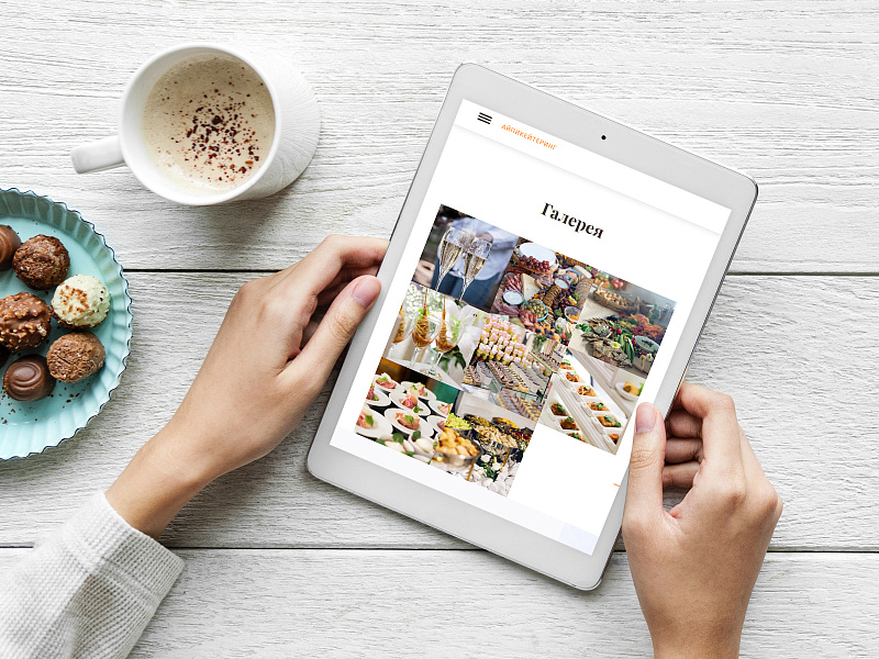 АйПи Кейтеринг - Лендинг для кейтеринговой компании