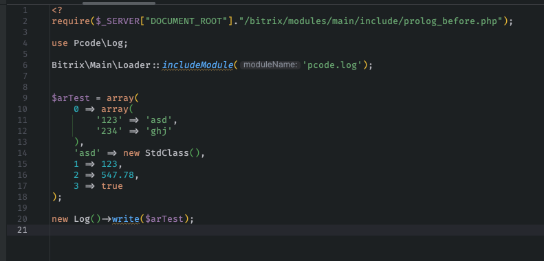 Форматированный вывод и логирование отладочной информации