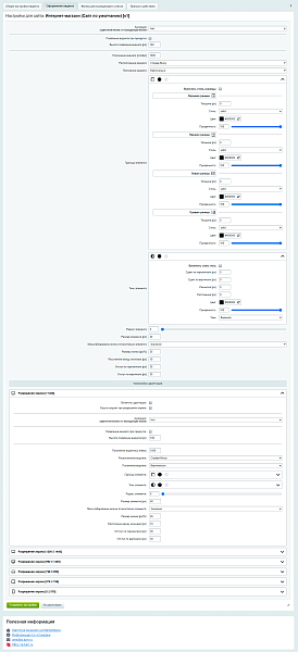 Красивые кнопки мессенджеров и социальных сетей WhatsApp, Viber, ВКонтакте, Telegram...— в 1 клик