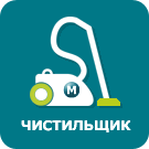 Мибок: Чистильщик (умная очистка кеша)