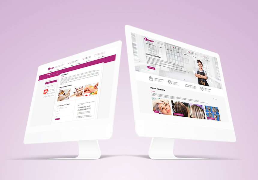 StopTime: Салон красоты. Парикмахерская. SPA (СПА)