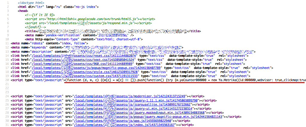 Яндекс.Метрика