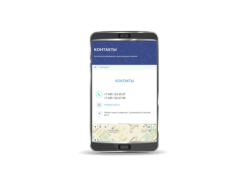 Сайт медицинской клиники Pro Clinic