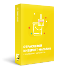 ОТРАСЛЕВОЙ ИНТЕРНЕТ-МАГАЗИН СТРОИТЕЛЬНЫХ МАТЕРИАЛОВ И ИНСТРУМЕНТОВ «STROY-MARKET 2.0»
