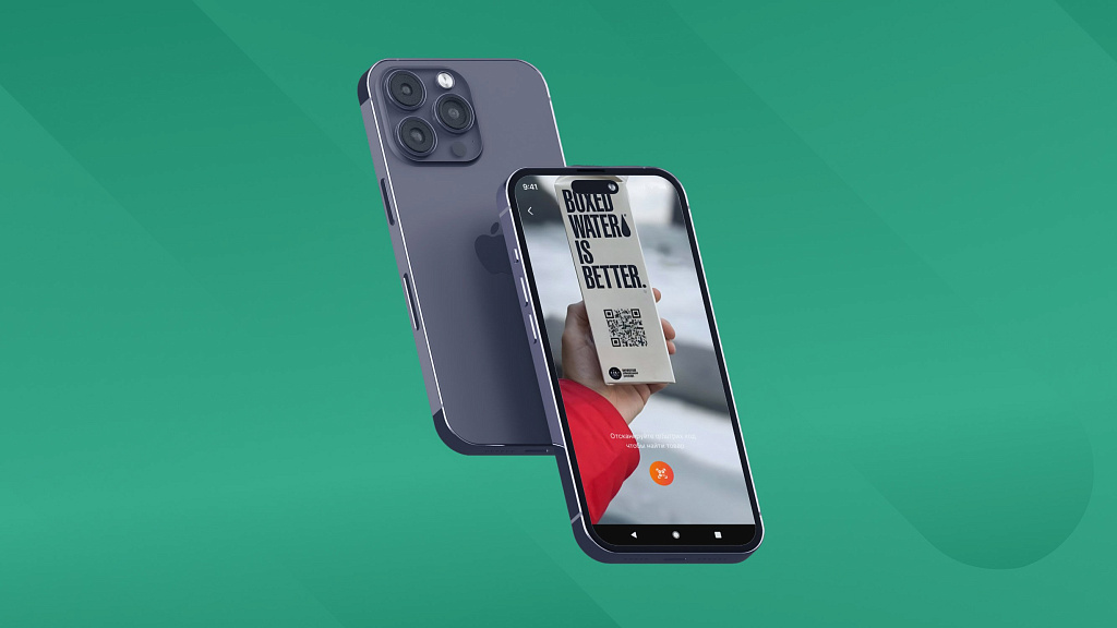 MobiusApp. Модуль мобильного приложения