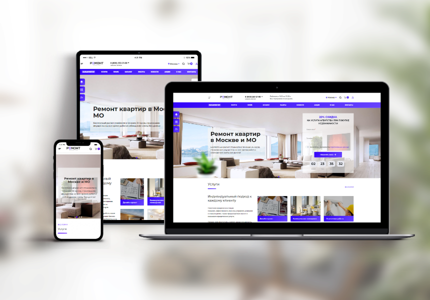 PR-Volga: Ремонт квартир. Готовый корпоративный сайт