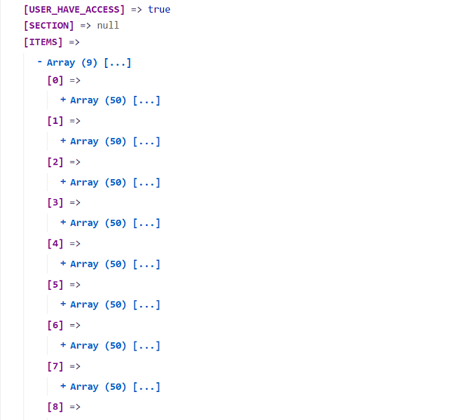 Интерактивный print_r