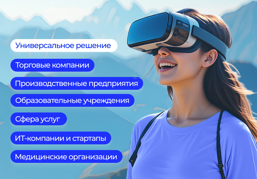 АЛЬФА: Премиум — Корпоративный сайт (Premium)