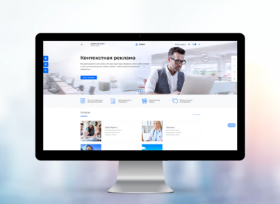 PR-Volga: Business. Готовый корпоративный сайт