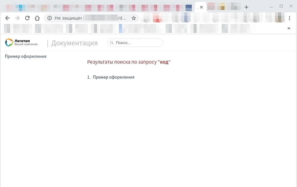 BXmaker. Markdown документация, база знаний