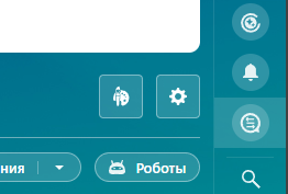 Палитра: Стандарт