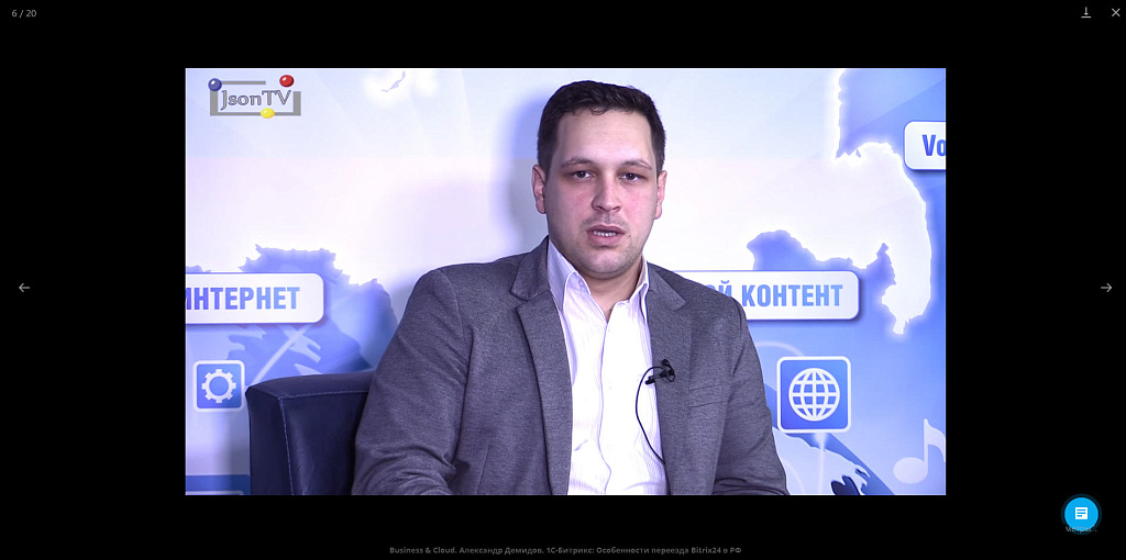 YouTube видео слайдер, поиск видео контента