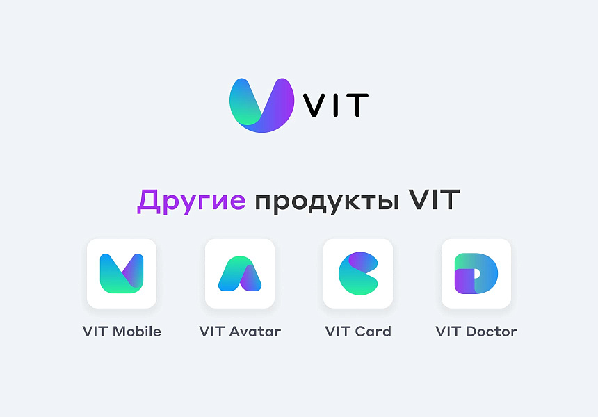 Сайт клиники, медицинского центра