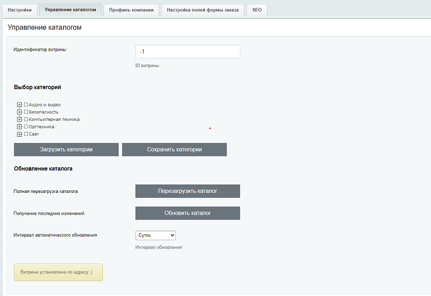 RentRabbit: Аренда/Прокат оборудования, мебели и посуды для эвентов