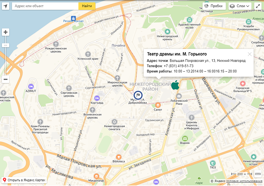 Яндекс.карта объектов инфоблока