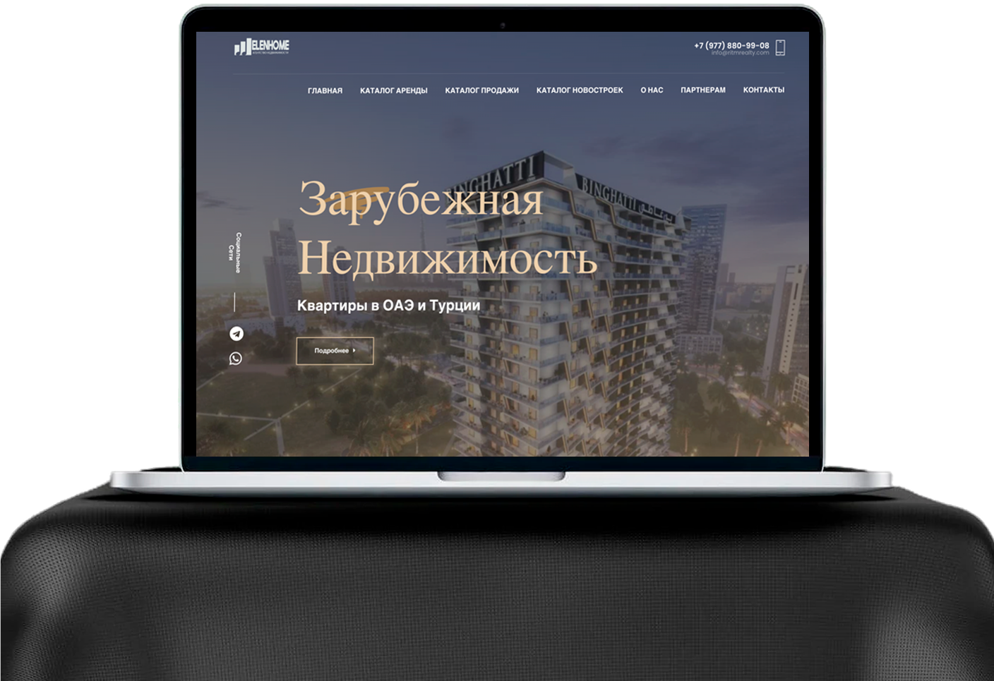 ELENHOME - Элитная недвижимость