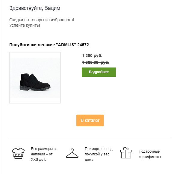 Awelite: Избранное