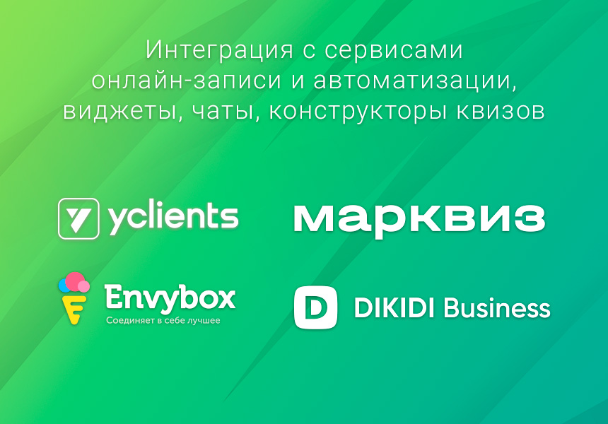 Готовый одностраничный сайт: Стоматология, медицинский центр, поликлиника, медицинская косметология