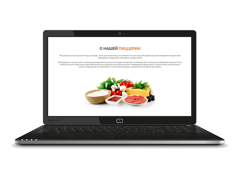 Сайт пиццерии Pizza 24