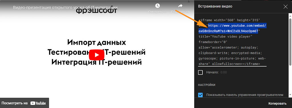 Блочный редактор (собираем контент из блоков как конструктор)