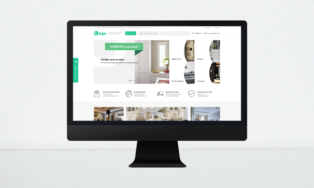 Stoptime: магазин мебели и товаров для дома и офиса