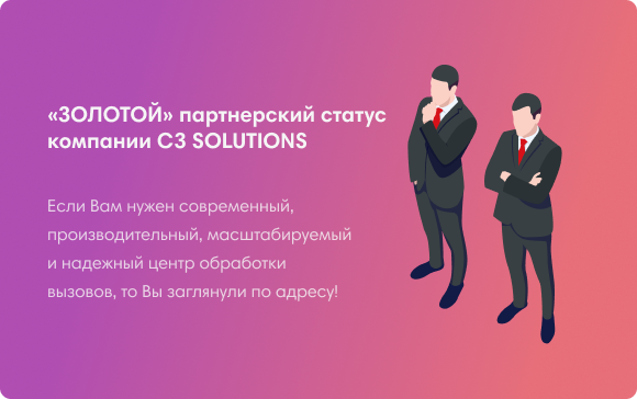 Свойства инфоблока "Выбор цвета" и "Градиент"