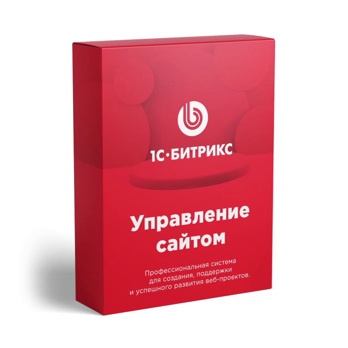 Разработка сайтов