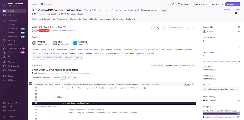 Sentry.io: трекер ошибок и монитор производительности
