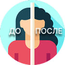 Фото До | После - сравнение изображений