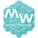 МедВебстор [Регистратура]