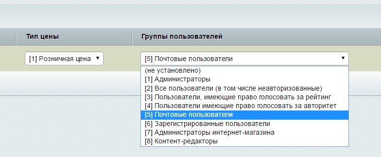Дополнительные пользовательские поля. Аскарон
