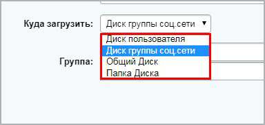 Конвертация документов Word (docx) в PDF