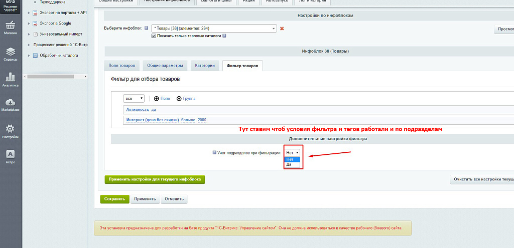 Обмен товарами, заказами на Озон/Ozon, Вайлдберриз/Wildberries, Aliexpress, Сбер МегаМаркет, Каспий