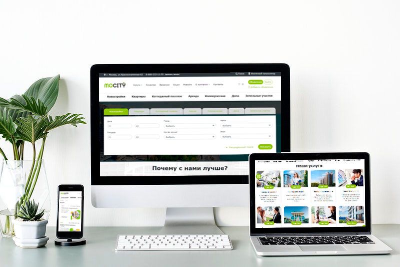 City - Агентство недвижимости с личным кабинетом