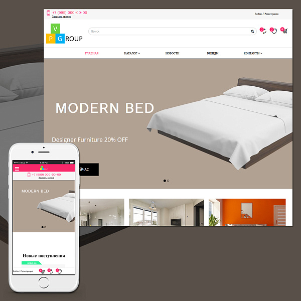 Pvgroup.Furniture - Интернет магазин мебели. Начиная со Старта с конструктором дизайна - №60150