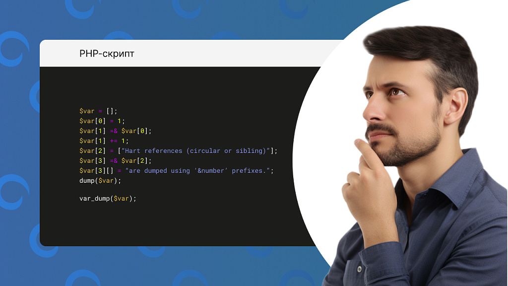 Модуль dzencode: Sfdumper