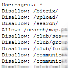 Поиск + robots.txt