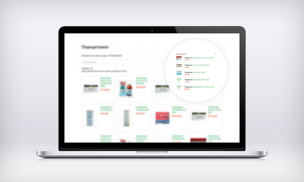 Интеллектуальный поиск