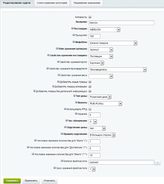 Интеграция с 4dealer.ru, загрузка описаний и характеристик товаров